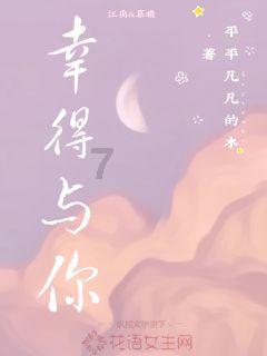中巨芯:投资6亿投建电子化学材料项目