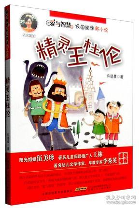 两名孕妇即将临盆却患凶险疾病,武汉大学人民医院MDT团队出手化险为夷