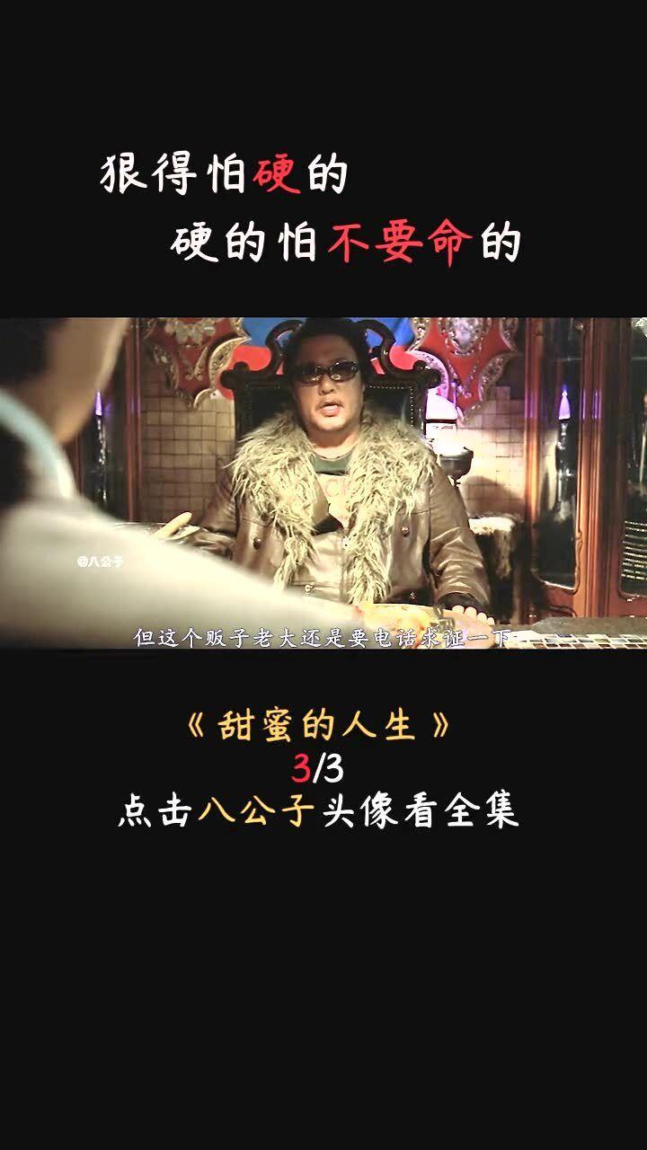 极品飞车19