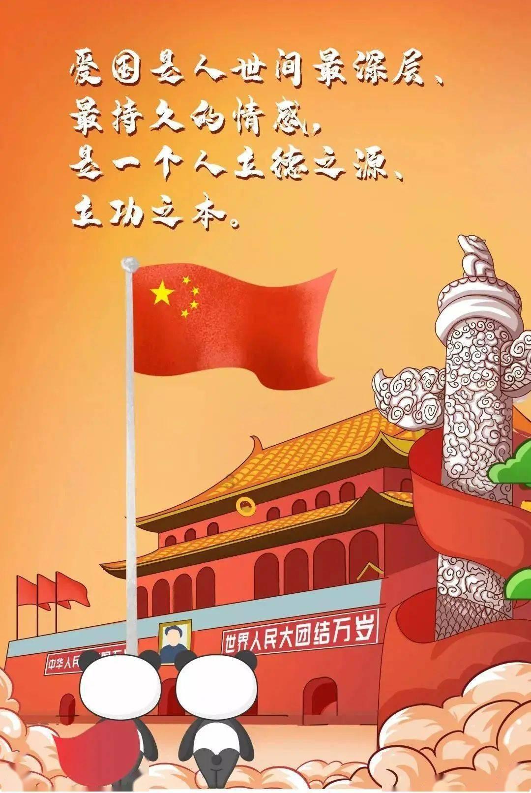 百度的相册权限怎么开？游戏画面