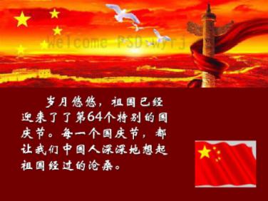应该怎么和女朋友聊天？