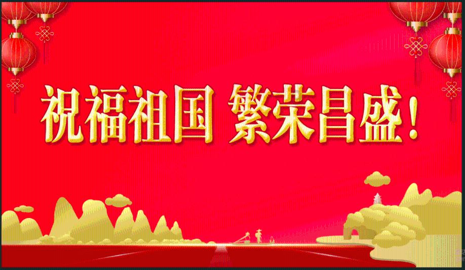 算术消消乐
