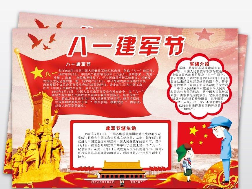 燃烧吧大脑装瓶子游戏