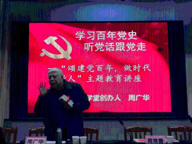 周海媚追思会已经低调举办，骨灰安葬在香港，遗作仙剑4已经开播